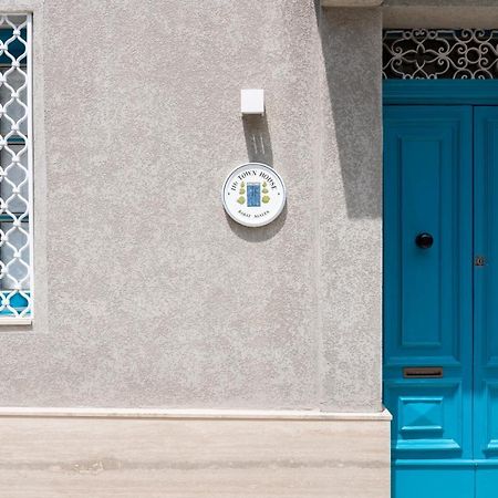 مبيت وإفطار ربات 116Townhouse المظهر الخارجي الصورة